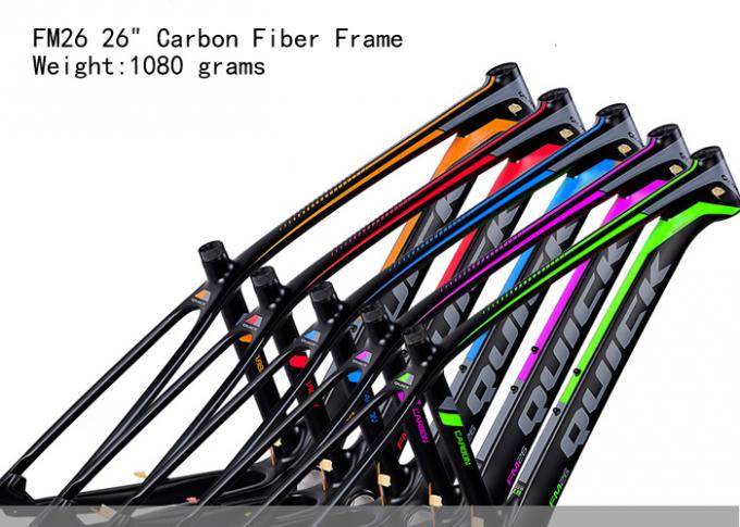 26er साइकिल फुल कार्बन फाइबर फ्रेम एफएम26 लाइटवेट माउंटेन बाइक 1080 ग्राम कॉपर पीएफ30 विभिन्न रंगों में 0