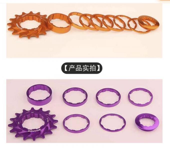 हल्के एकल गति गंदगी कूद गियर AL7075 Sprocket 12T, 14T, 16T Flywheel Kit 1